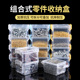 五金小塑料零件盒分格工具箱多格分隔钻头螺丝配件组合式 透明收纳
