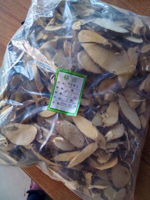 中药材了哥王地棉皮九信草500g