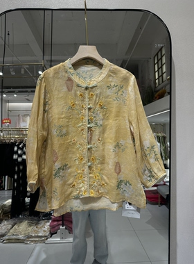 雪禾三生8638复古苎麻印花衬衫女国风新中式刺绣提花立领盘扣上衣