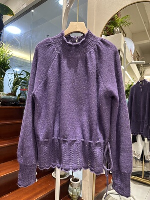 欧货2025秋冬新款长袖针织衫女全毛亮片珍珠扣修身显瘦百搭上衣潮