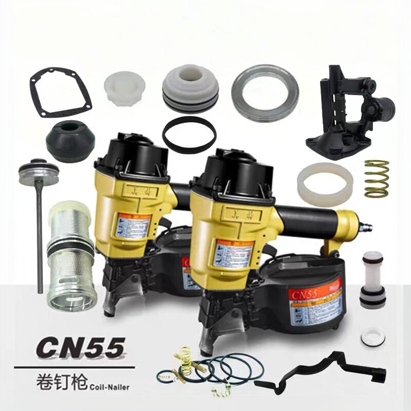 美特CN55/70/80卷钉枪配件保险架防护罩保险架弹簧钉槽盒顶盖垫片图片