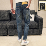 高品质2024春夏微哈伦直筒牛仔裤休闲男装九分裤D326-15713P85，男装牛仔裤，星座1101