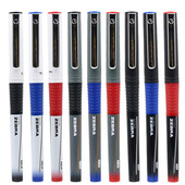 JB大容量直液式 ZEBRA 斑马牌水笔C 签字笔银蛇中性笔0.5斑马笔