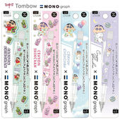 日本新款 Tombow蜻蜓蜡笔小新限定mono自动铅笔摇摇出芯低重心0.5