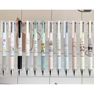百乐juice up限定日本吉伊卡哇三丽鸥迪士尼三色多功能中性笔0.4