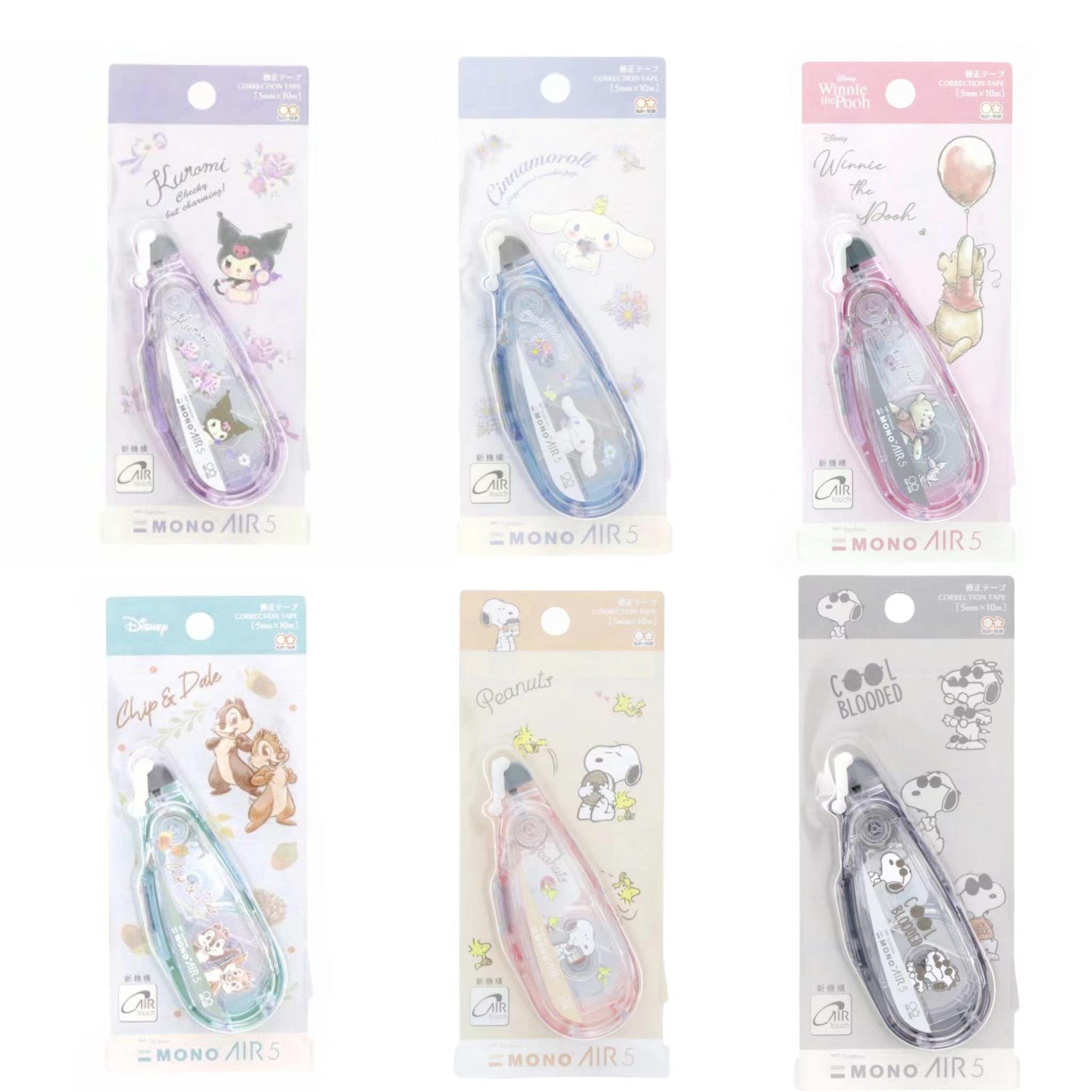 三丽鸥修正带TOMBOW/蜻蜓限定