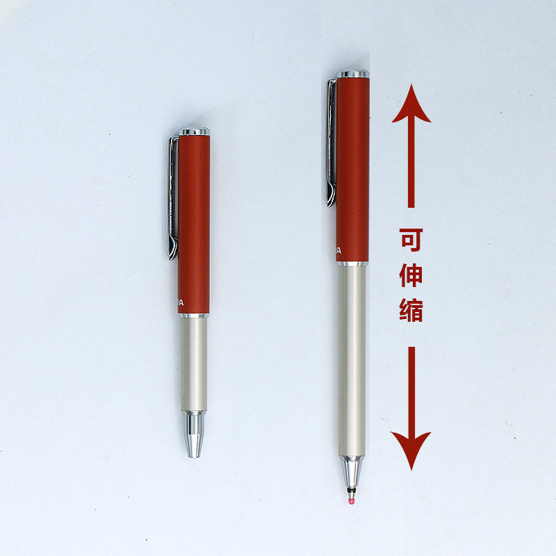 日本进口ZEBRA斑马 新款迷你金属伸缩中性圆珠笔jj80