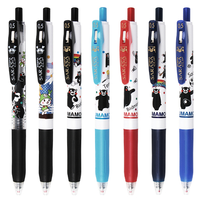 斑马熊本熊学生用jj15彩色中性笔