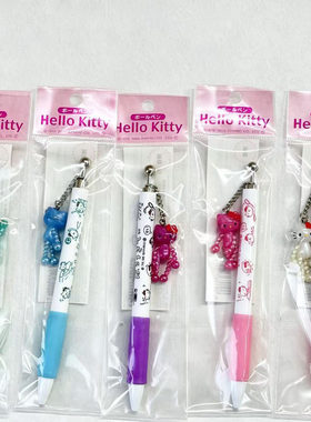 Hello Kitty地域限定 长腿kt 不可换笔芯