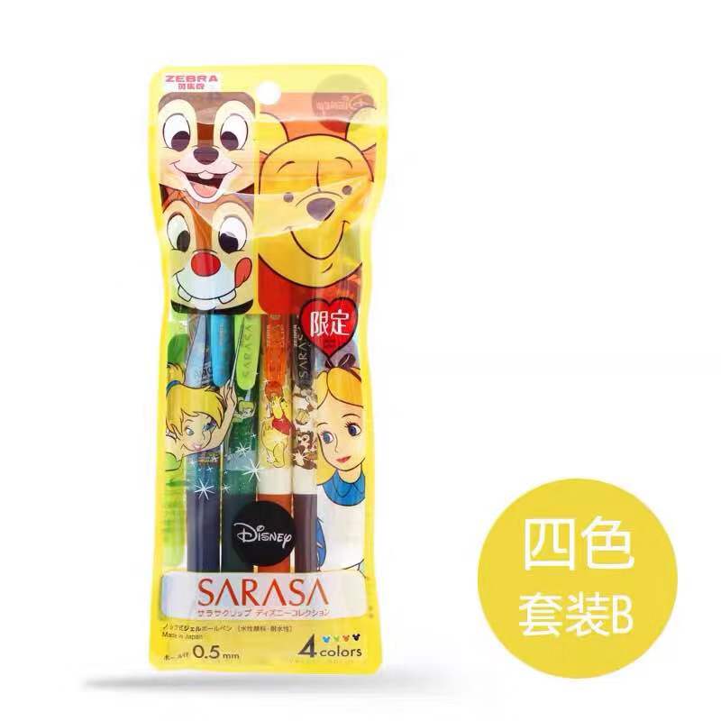 日本zebra斑马sarasa绝版限定孤品套装迪士尼米奇爱丽丝中性笔