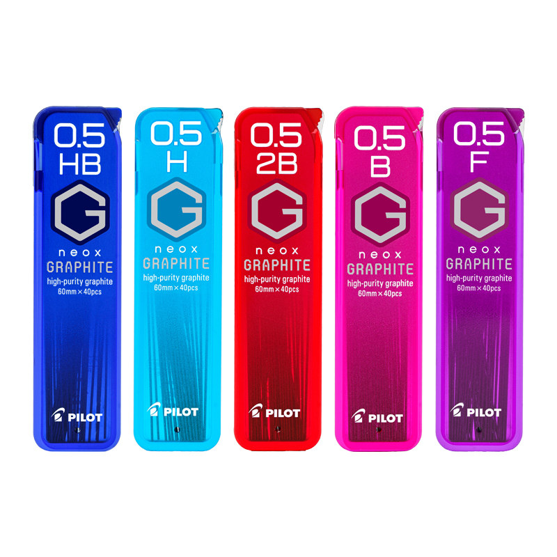 不易断芯浓黑不晕染字迹牢固