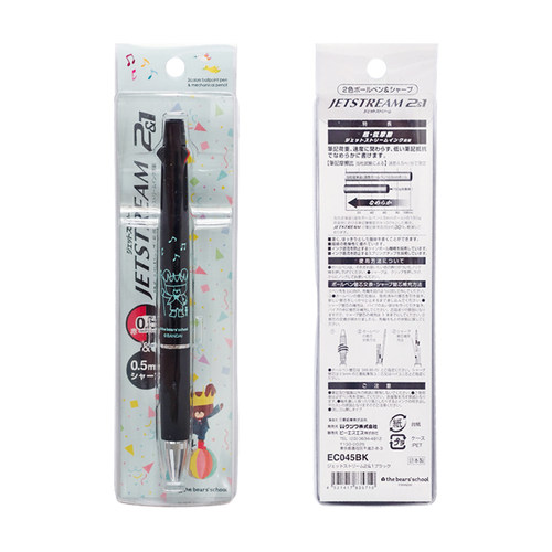 日本uni/三菱铅笔 上学熊限定 KUTSUWA 2+1多功能笔自动铅笔0.5mm