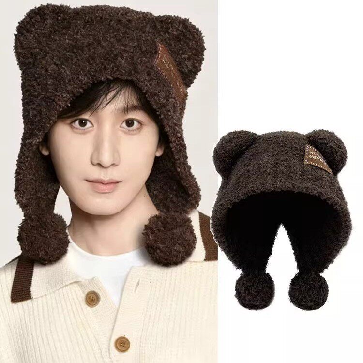 陈毅同款可爱小熊耳朵针织帽球球泰迪绒巴拉克拉法帽子女秋冬保暖