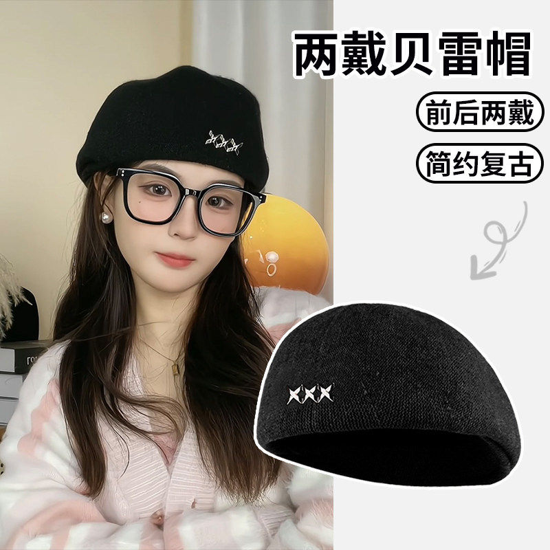 贝雷帽女秋冬季韩系百搭毛呢保暖显脸小帽子大头围黑色蓓蕾画家帽