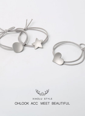 灰色星星爱心圆形头绳韩国简约发绳扎头发皮筋气质百搭马尾发圈