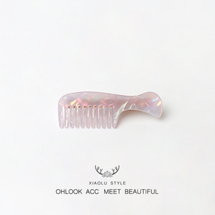 气质简约小梳子小发夹对夹侧边刘海碎发夹子头饰甜美百搭女发饰品