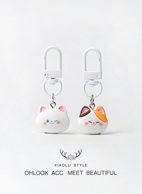 日系简约可爱小猫咪钥匙扣百搭卡通包包挂件创意小巧配饰品挂饰