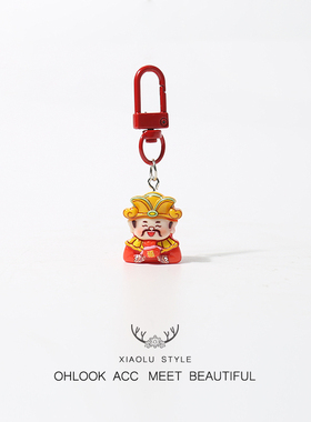 新年红色福禄寿喜财神挂件幸运吉祥钥匙扣背包包挂饰个性创意配饰