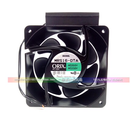 原装东方ORIX MRS16-DTA 16062 16CM 变频器机柜机箱220V散热风扇