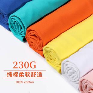 全色系日系简约230g重磅白色纯棉短袖 高档内搭ins t恤男2021年新款