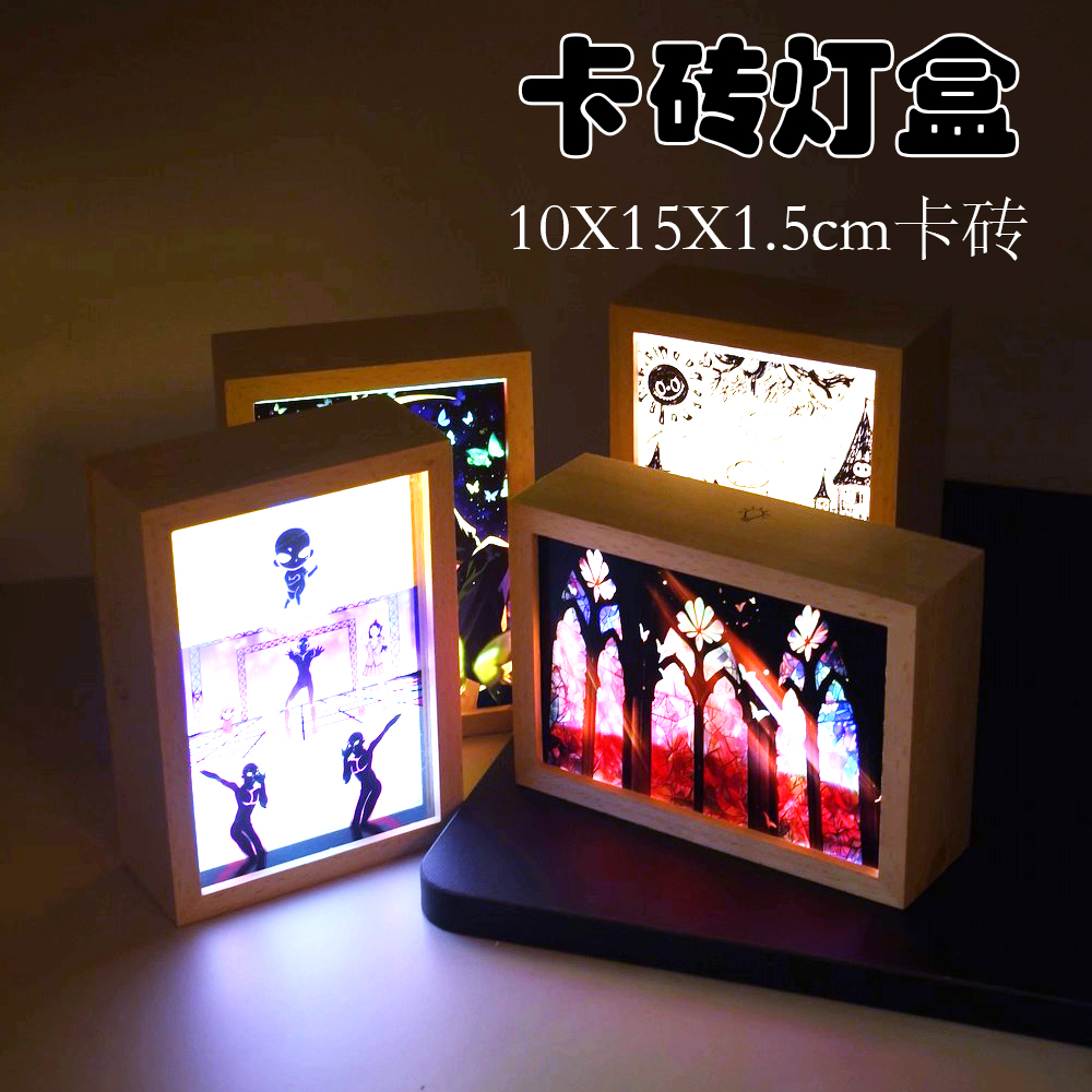 亚克力卡砖水晶砖发光相框灯盒