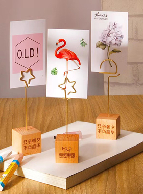 蛋糕店实木底座照片标签名片便签夹立式木质价格立式夹子标价底座