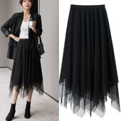 百搭高腰720度大摆裙 可穿中长款 不规则网纱半身裙2025新款 四季