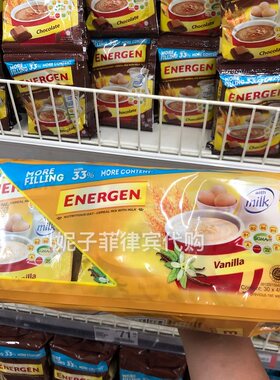 ENERGEN菲律宾麦片冲饮40g