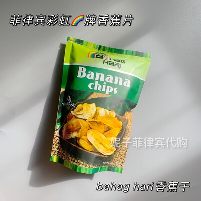 章子怡同款零食特产100g干片