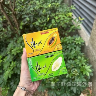 清新好闻!菲律宾Silka黄木瓜皂青木瓜皂身体皂镁白135g温和清洁