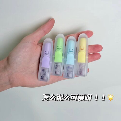 好可爱！利事多lessgo笑脸鼻通学生开车犯困提神苹果桃桃芒果便携