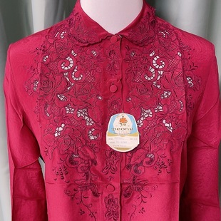 壹佰年刺绣直播间 手工绣花桌布桌旗外贸库存 c151 c200