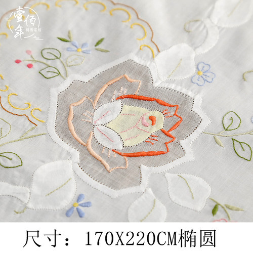 壹佰年刺绣直播间（z501-z550）手工绣花桌布桌旗外贸库存