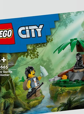 LEGO乐高积木城市系列30665偶遇小猩猩动物拼砌包儿童玩具礼物