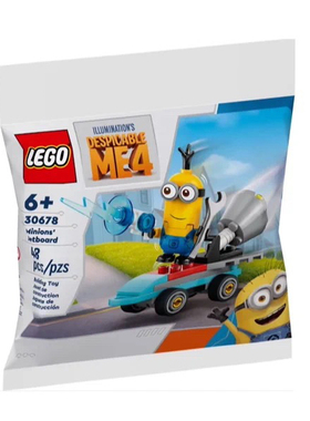 乐高正品拼砌包30678小黄人电动冲浪板小黄人儿童玩具礼物