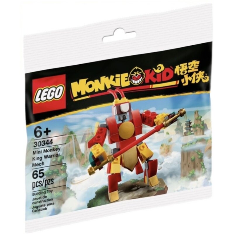 外卖齐天大圣迷你乐高LEGO悟空图片