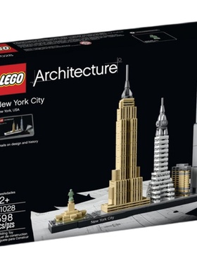 正品乐高LEGO 21028 纽约街景 城市建筑天际线玩具拼搭积木