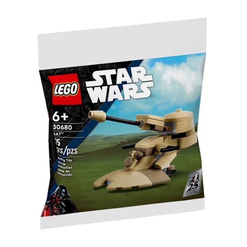 LEGO乐高 星球大战系列 30680 装甲突击坦克 拼砌包 拼搭积木玩具