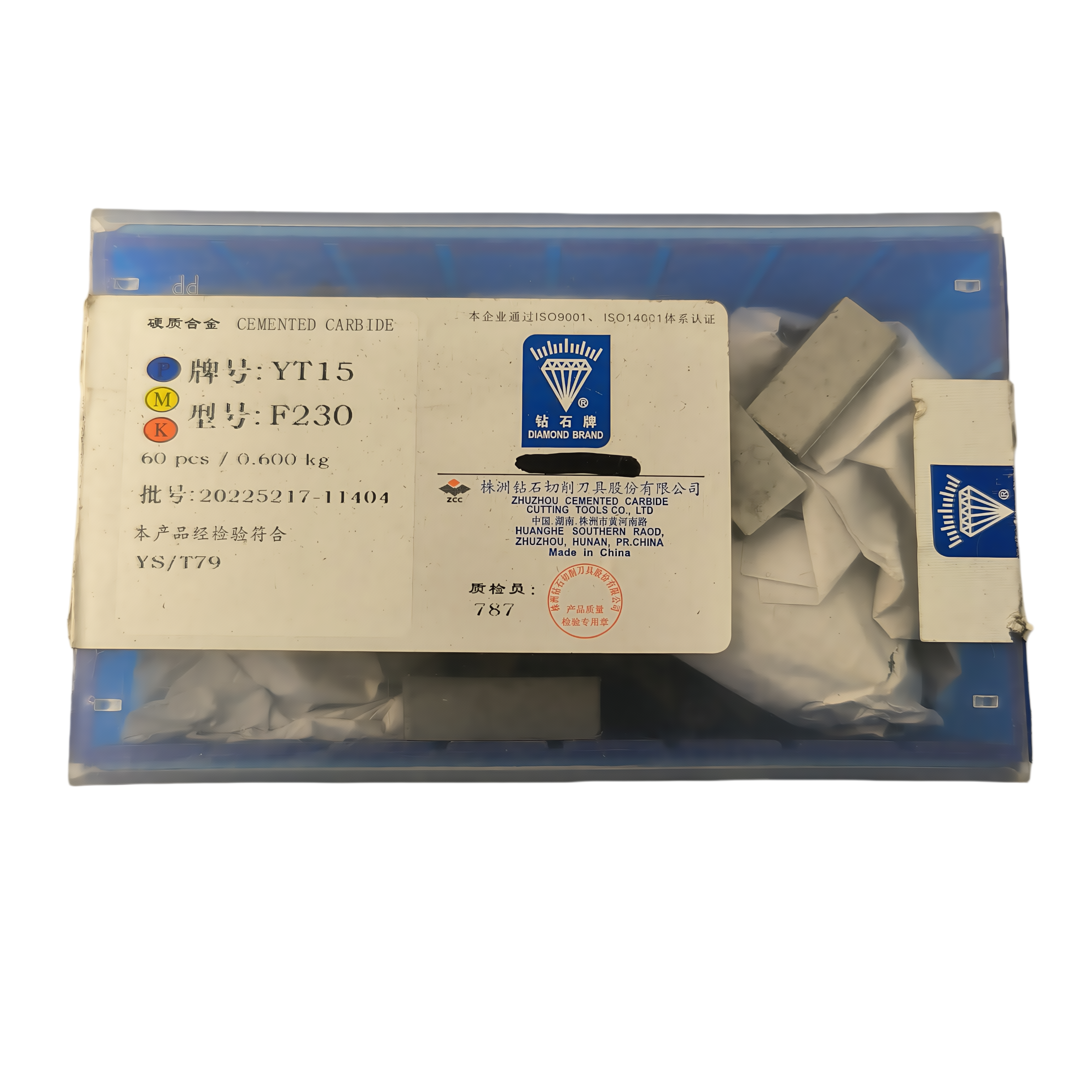 株洲钻石原厂硬质合金外圆车刀片YT15 F230正品库存特价老货