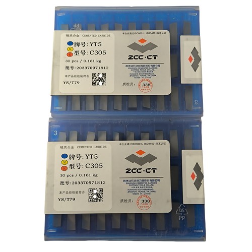 株洲硬质合金焊接刀头YT5 C305正品库存特价老货