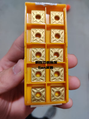 三菱正四方型数控刀片SNMG120408MAUE6020通槽SNMG120408MSUE6020
