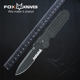 意大利进口fox狐狸户外随身便携小折叠刀野外探险工具铁血战士446