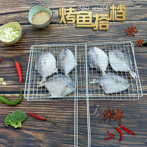 家用不锈钢烧烤网一次性烤鱼