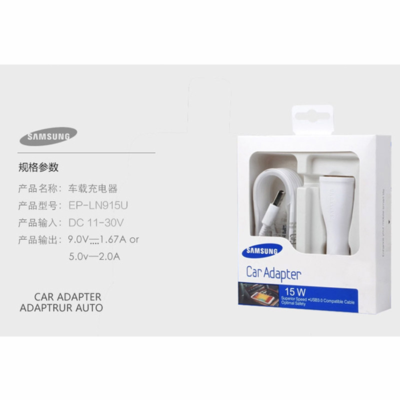 chargeur 2.1A, 2A - Ref 1291836 Image 4