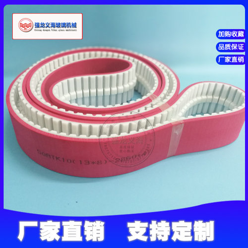红胶同步带玻璃双边机聚氨酯
