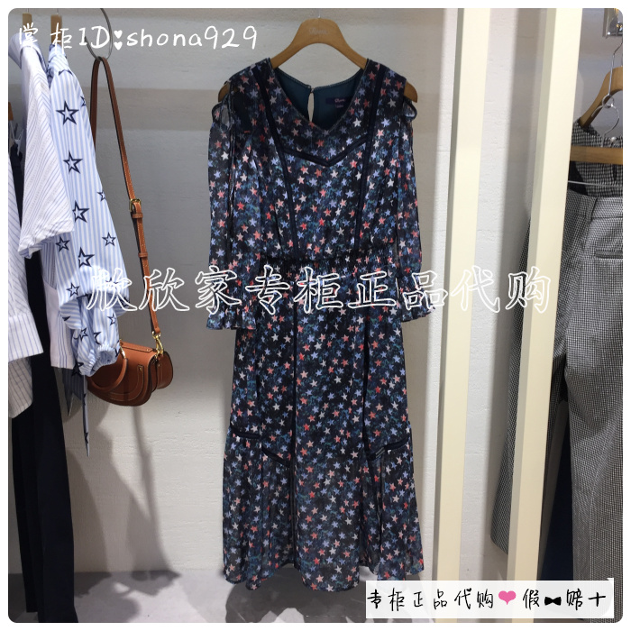 ËÙ·¢ROEM 18ÏÄ×°ÕýÆ·¹úÄÚ´ú¹ºÂúÉíÐdz½Â¶¼çÖÐÐäÁ¬ÒÂȹ RCOW82408Q