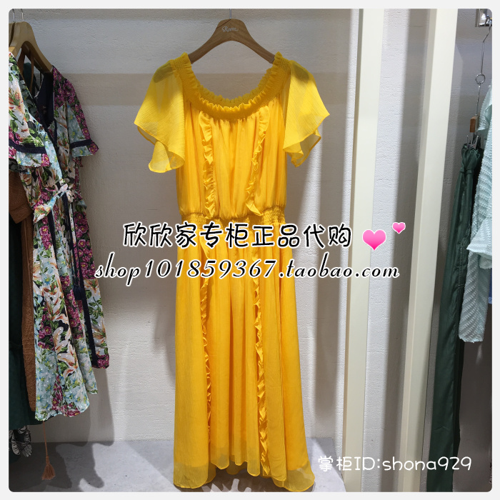 ROEM 18ÄêÏÄ×°ÕýÆ·¹úÄÚ´ú¹ºÐ¡ÏÉŮѩ·Ä³¤È¹ RCOW82605M OW82605M
