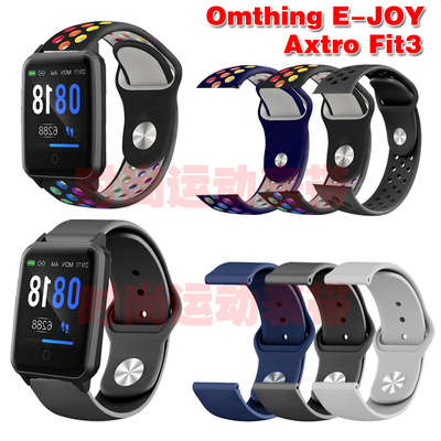 AxtroFit3Actxatempo5C表带
