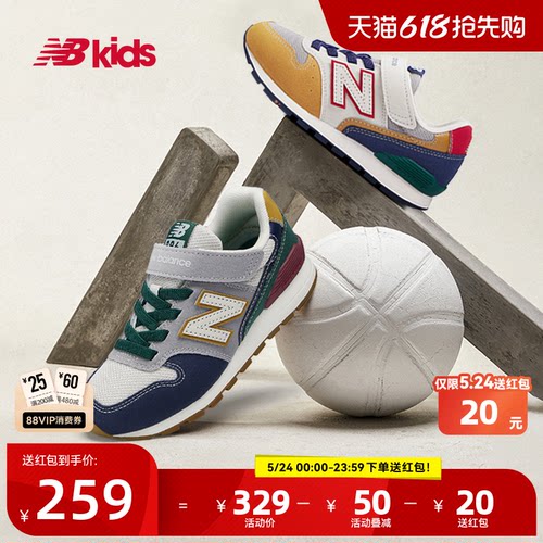 NewBalance时尚运动鞋996