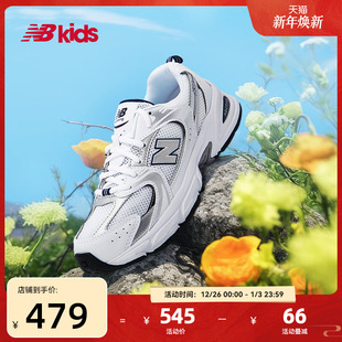 14岁大童Y2K潮流运动休闲鞋 GR530SB1 nb官方童鞋 Newbalance